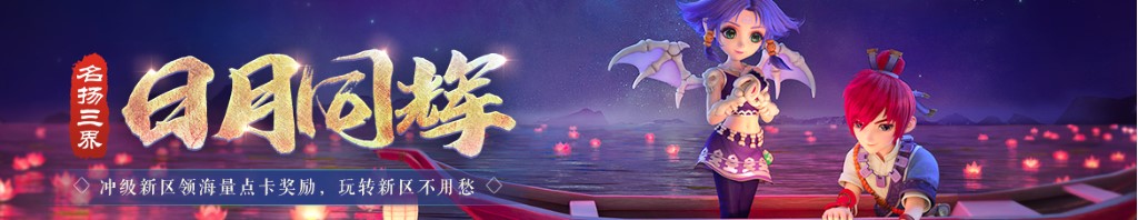 野生菌做法